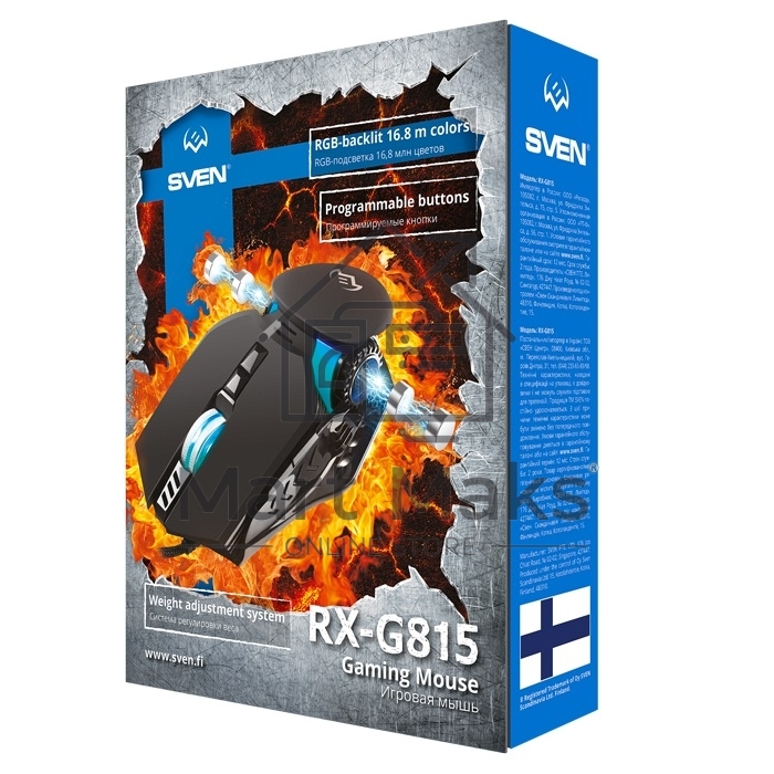 Мышь проводная SVEN RX-G815 черный, 8000 dpi, USB, кнопки - 7