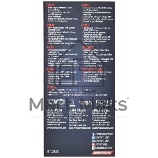 Оперативная память Patriot Viper Elite II, DDR4, 8GB (1x8 GB), 3600 MHz, CL20, DIMM, радиатор, красный/черный