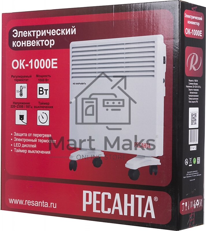 Конвектор Ресанта ОК-1000Е белый, 1000 Вт, 10 м2, термостат, дисплей