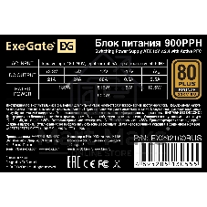 Блок питания ExeGate 900PPH-OEM (EX292160RUS-OEM-S), 900Вт, 80 PLUS Bronze, 120мм, черный