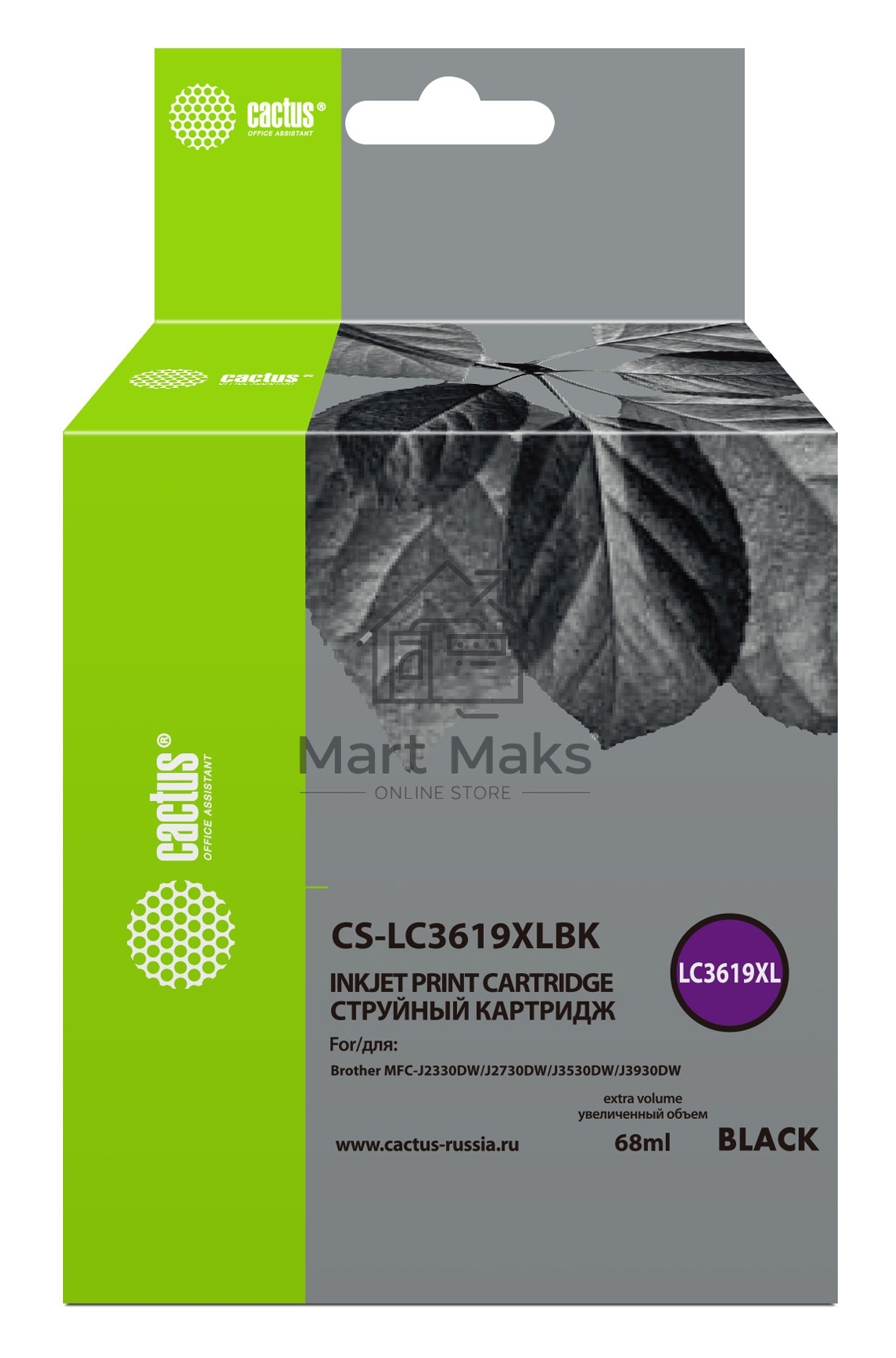 Картридж струйный Cactus CS-LC3619XLBK черный (68 мл) для Brother MFC-J2330DW/J2730DW/J3530DW/J3930DW