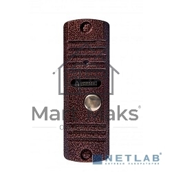 Видеопанель Falcon Eye AVC-305 цветной сигнал CCD цвет панели: медный