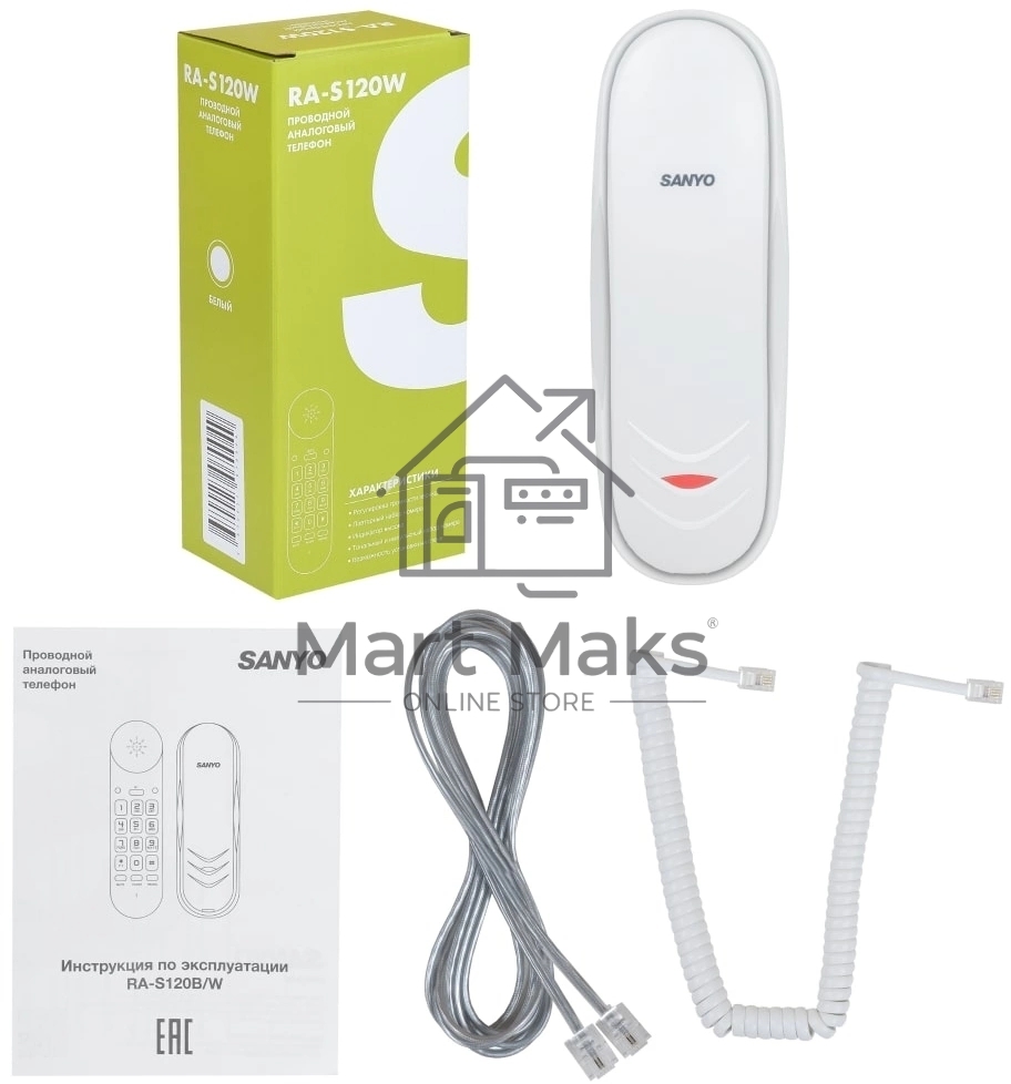 Телефон проводной SANYO RA-S120W белый