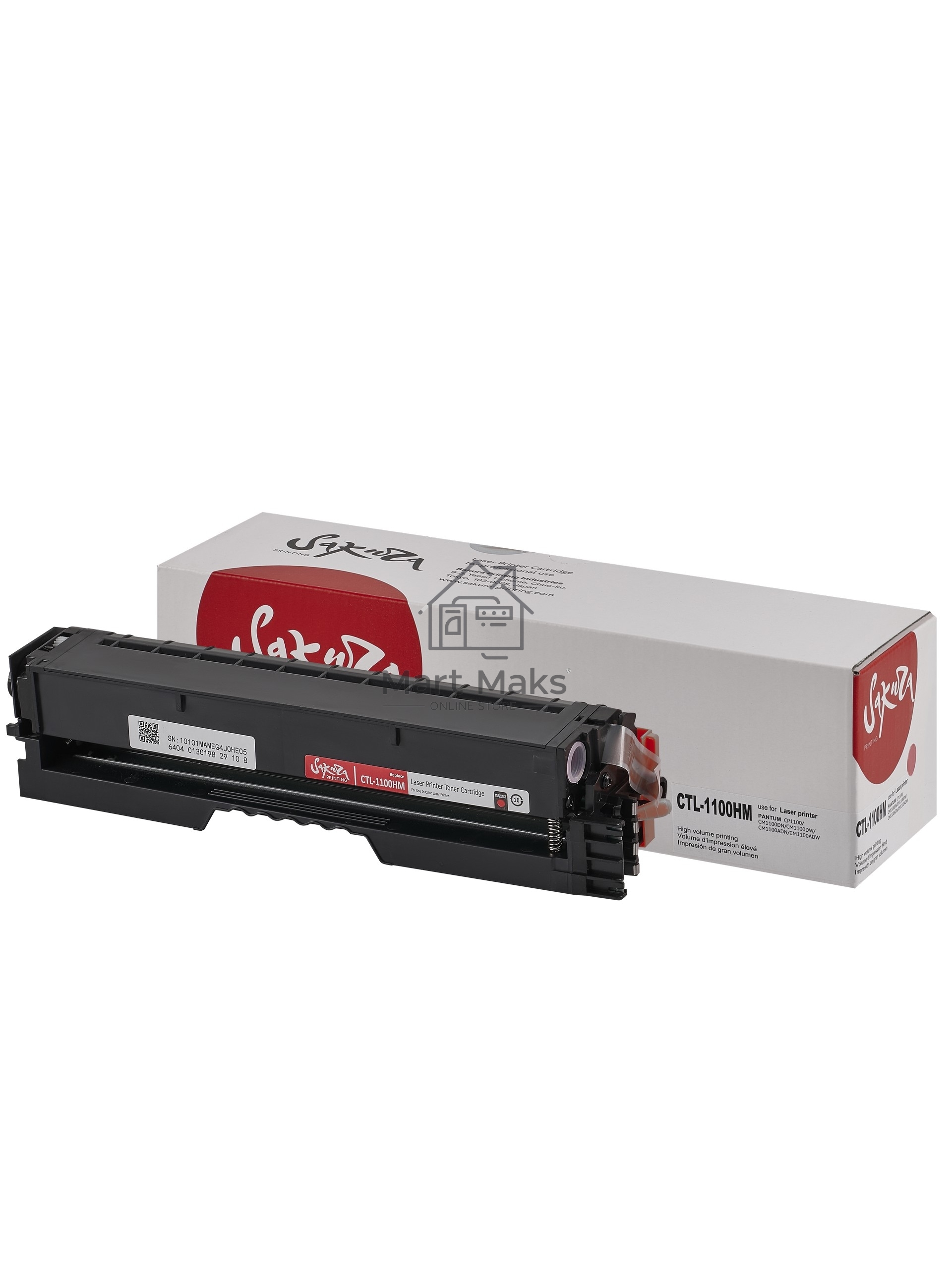 Картридж Sakura CTL-1100HM для Pantum, пурпурный, 2300к.