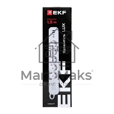 Удлинитель EKF UBA-LUX-515-TC 5х1.5 м IP20 2USB 2.4А+2type-C LUX 1.5 кв.мм