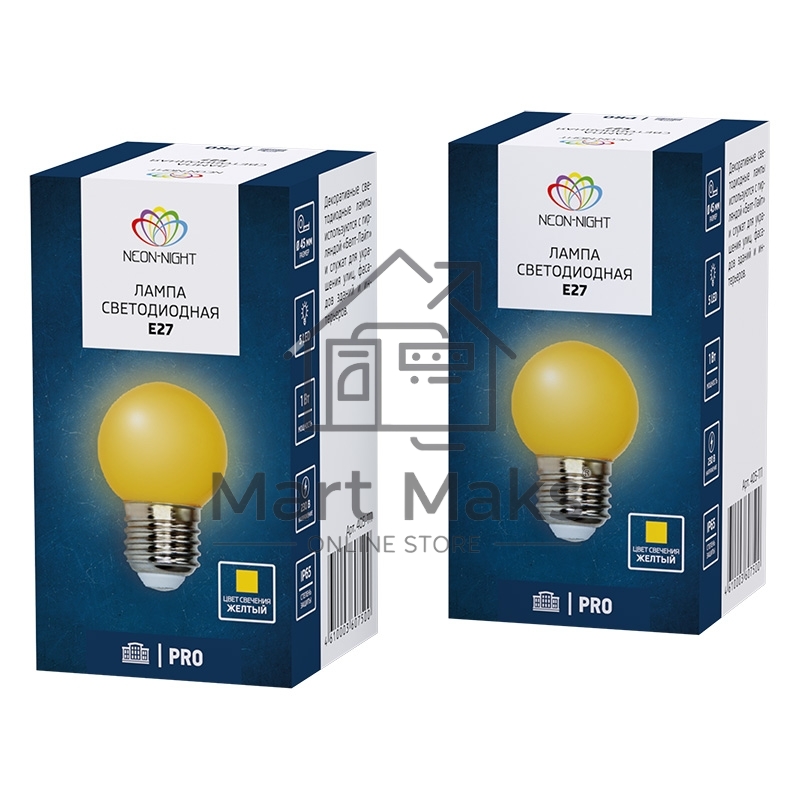 Лампа светодиодная d-45 3LED 1Вт шар E27 25лм 220В Neon-Night 405-111