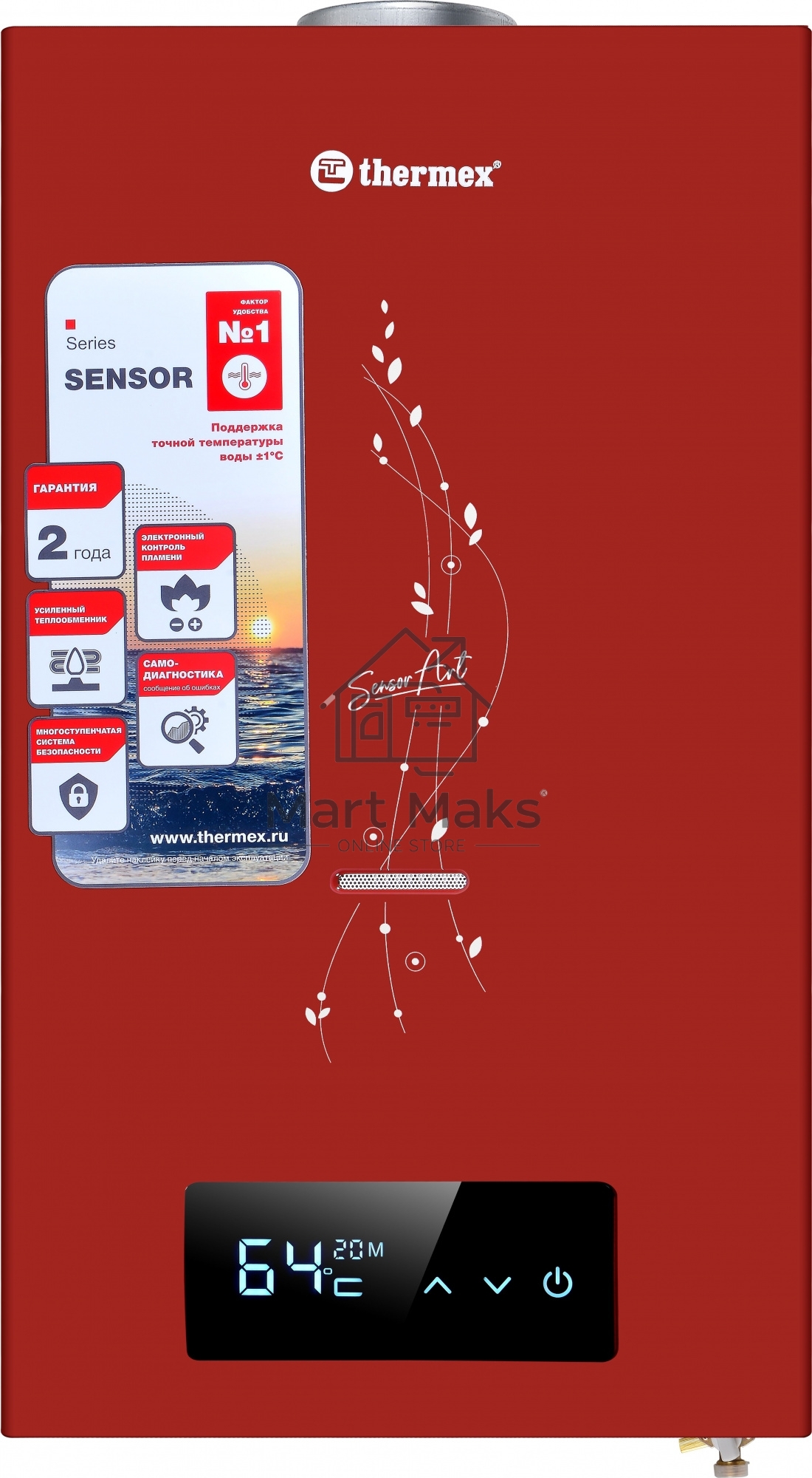 Водонагреватель проточный Thermex S 20 MD Art Red