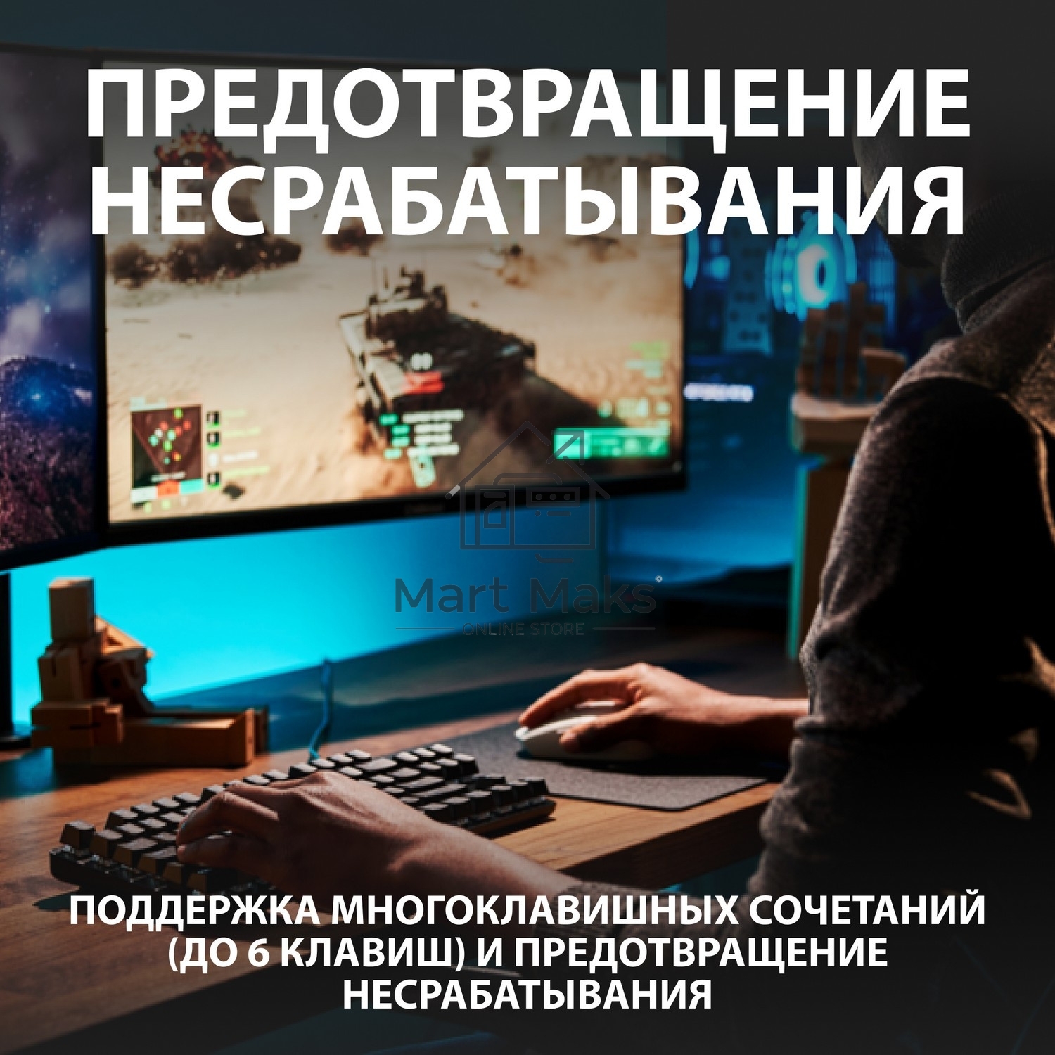 Клавиатура проводная Logitech Gaming Keyboard G413 TKL SE Mechanical - RUS - USB - TACTILE SWITCH черный
