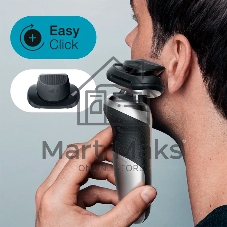 Электробритва Braun 71-S4200cs