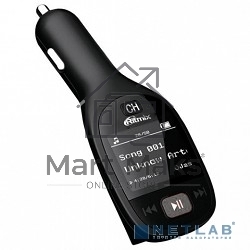 Автомобильный FM-модулятор RITMIX FMT-A705