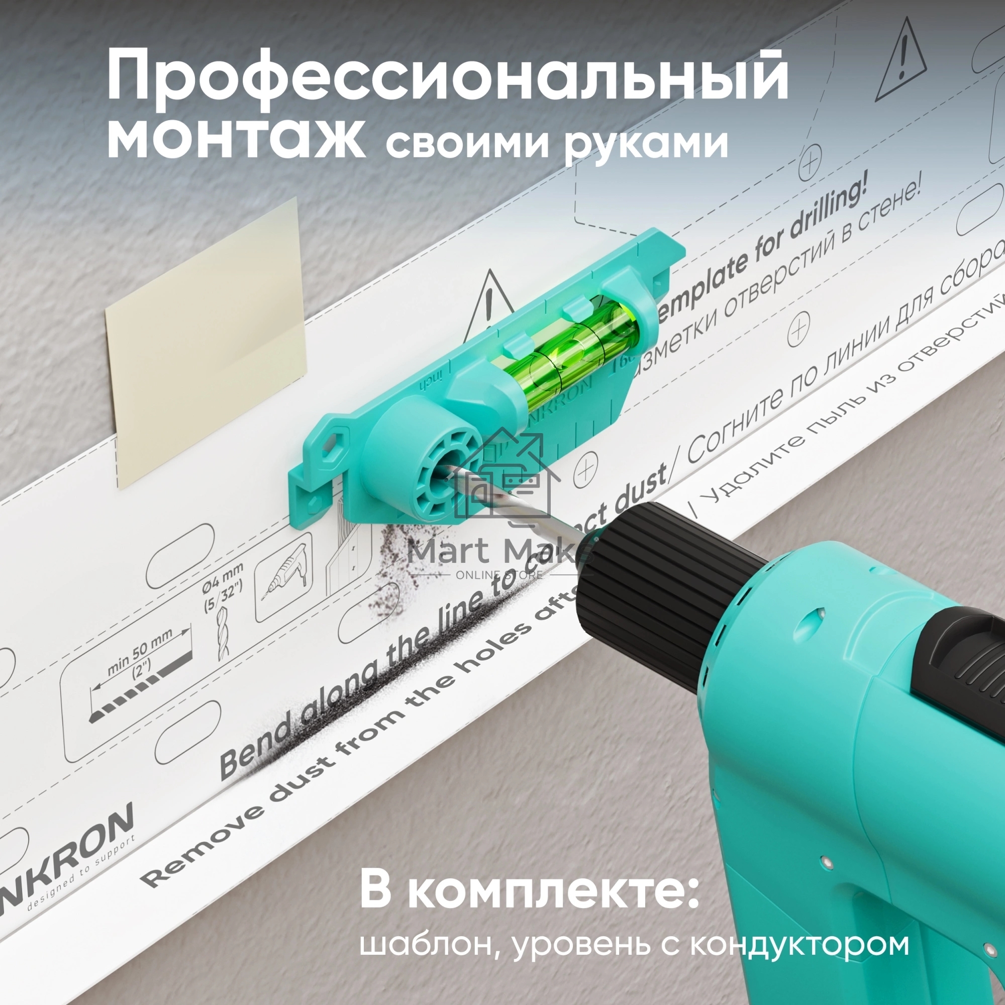 Кронштейн для телевизора ONKRON TM5-BW черный/белый 32
