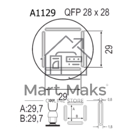 Насадка Quick A1129
