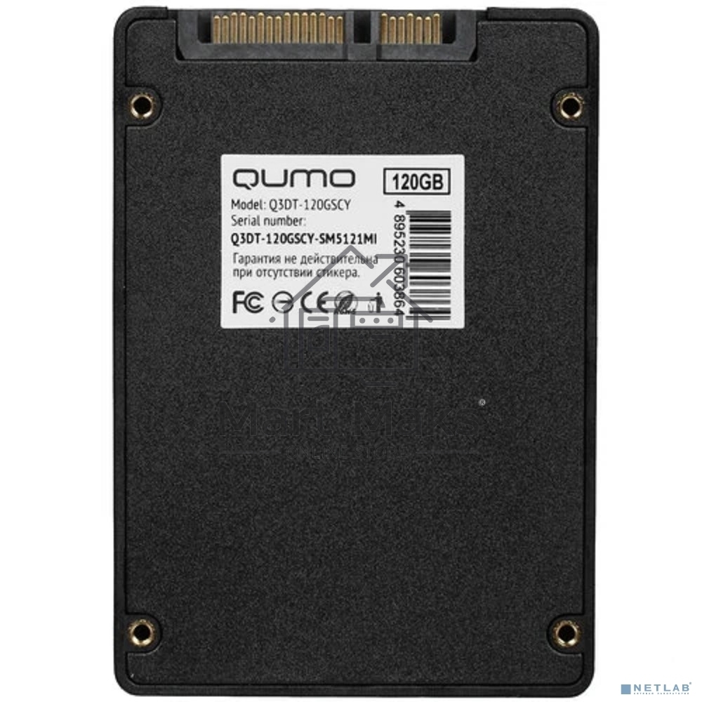 Накопитель SSD QUMO Novation 3D, 120GB, SATA III, 2.5