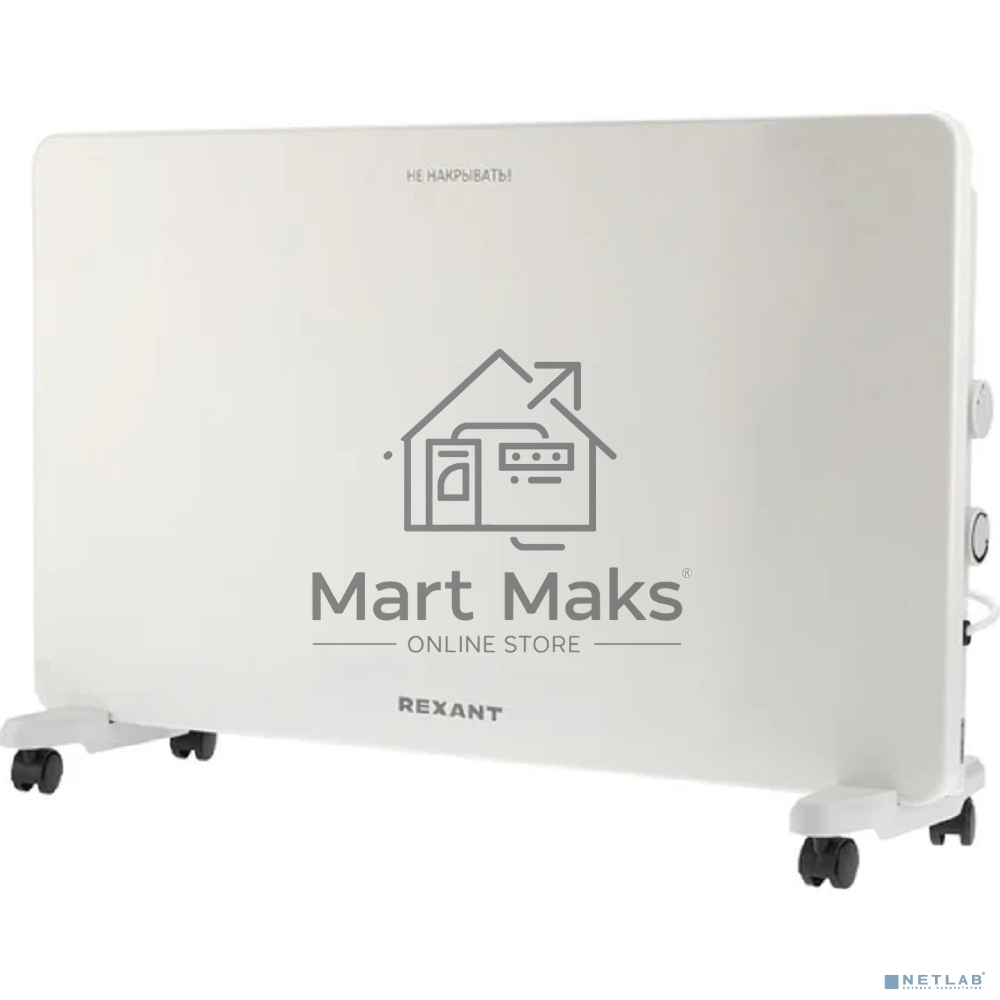 Конвектор Rexant 60-0095 белый, 2000 Вт, 25 м2, термостат