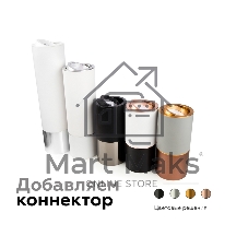 Насадка для корпуса светильника N7005 PPG золото розовое полированное  D70*H26mm Out1.5mm MR16