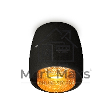 Светильник Ambrella Light XS1142024 SBK/CF черный песок/кофе MR16 GU5.3 (C1142, N7195)