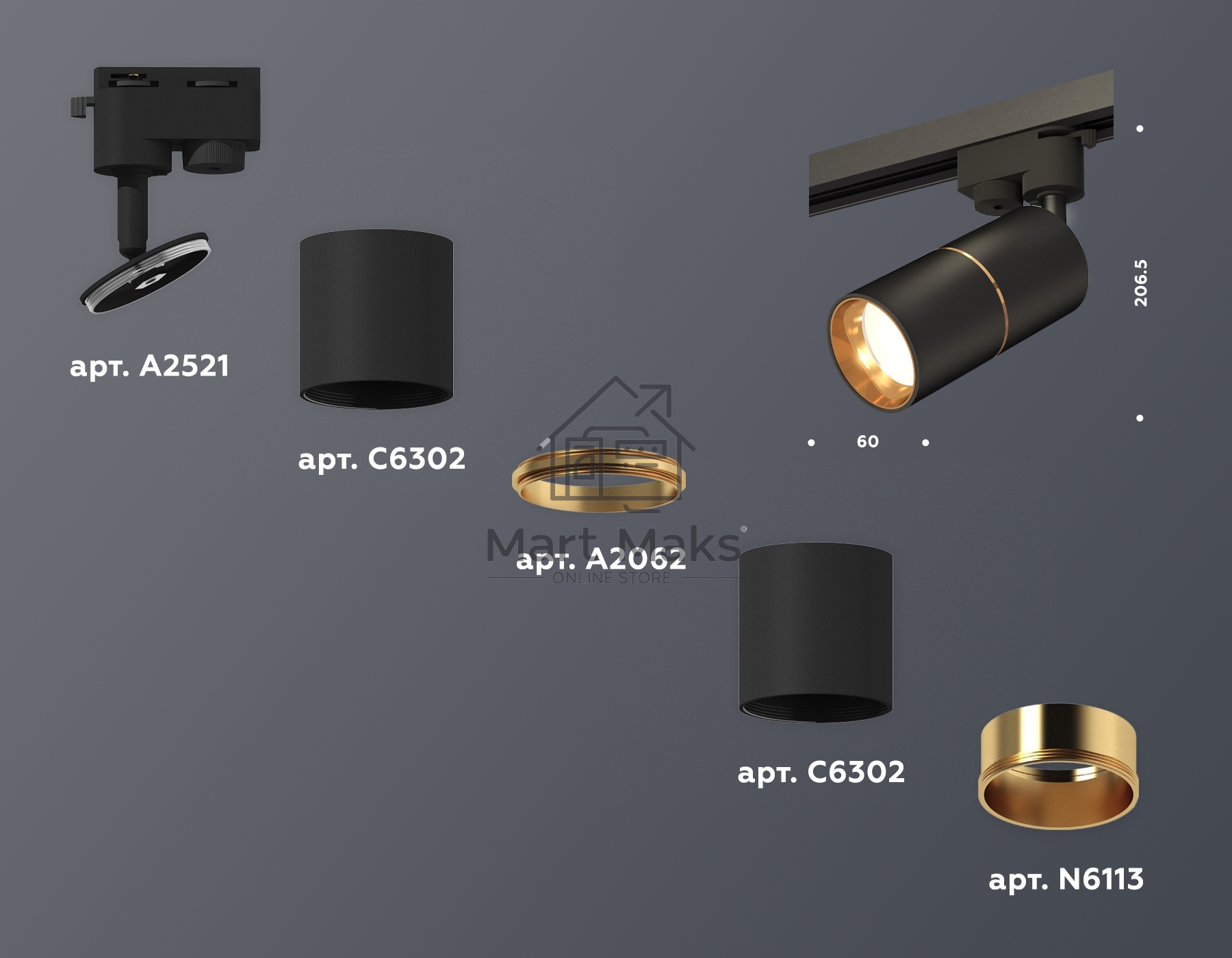 Светильник Ambrella light XT6302020 SBK/PYG черный песок/золото желтое полированное MR16 GU5.3
