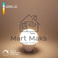 Dimmable 7W 4200K E14 (G45) (BLE1449) / Лампа светодиодная