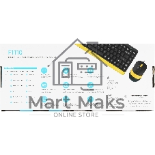 Комплект клавиатура+мышь A4Tech FStyler F1110 проводной, USB, 2000 DPI, чёрный/жёлтый
