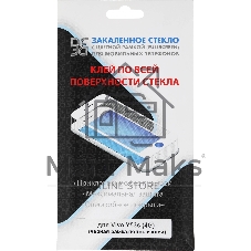 Защитное стекло для экрана DF vColor-21 для Vivo Y53s 4G/Y31/Y31s 2.5D, 1 шт, черный df vcolor-21 (black)
