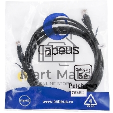Шнур коммутационный Cabeus, Cat.5e, неэкр., U/UTP, RJ45/RJ45, PVC, AWG24, 3м, черный