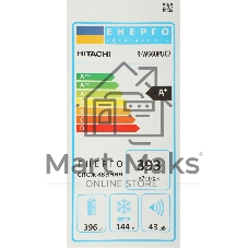 Холодильник Hitachi R-W660PUC7 GBK черный двухкамерный 396/144л морозилка сверху, No Frost, Side by Side