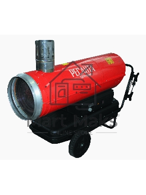 Тепловая пушка Ресанта ТДПН-50000, 220В, 50кВт, бак 68л, 2000 м3/час, расход 4 кг/час, 1107x496x765, 64,3 кг