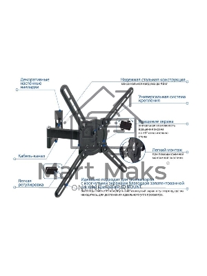 Кронштейн для телевизора Kromax ATLANTIS-15 темно-серый 22