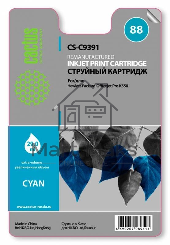 Картридж струйный Cactus CS-C9391 голубой для №88 HP Officejet Pro K550 (29ml)