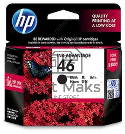 Картридж струйный HP 46 CZ637AE черный для HP DJ Adv 2020hc/2520hc (1500стр.)