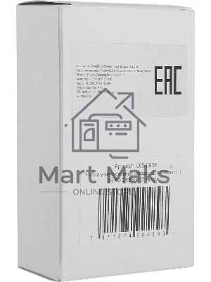 Набор насадок Deko DKBS06 (065-0906)