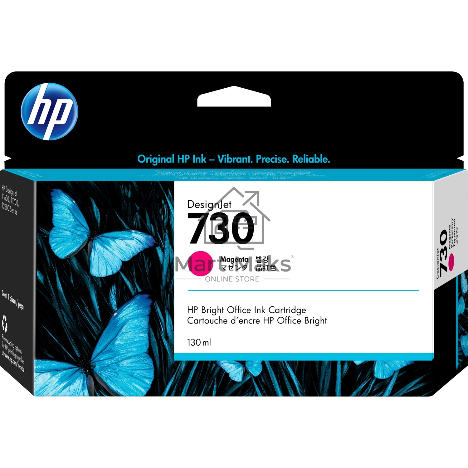 Картридж струйный HP 730 пурпурный для HP DesignJet T1700, 130 мл
