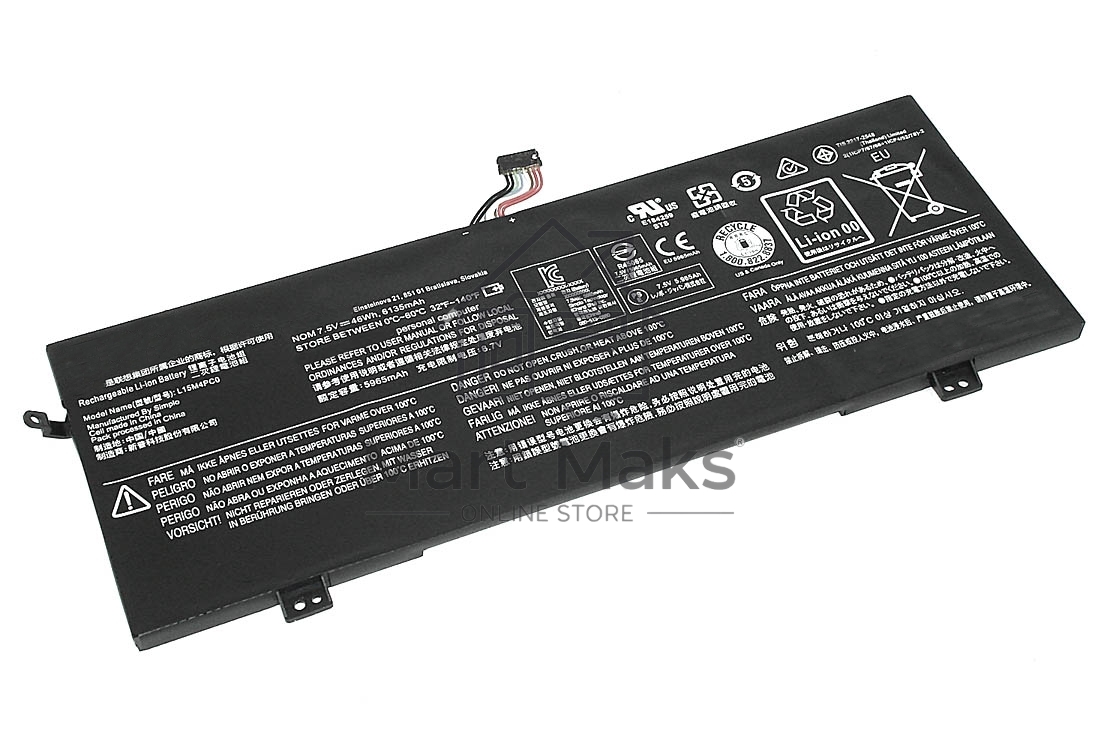 Аккумуляторная батарея для ноутбука Lenovo 710S-13ISK7.5V 6135mAh Orig