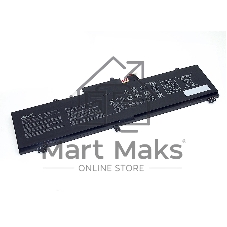 Аккумуляторная батарея для ноутбука Asus ROG Zephyrus G15 (C41N1837) 15.4V 4800mAh