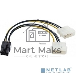Переходник питания PCI-Express 6pin (от 2х разъемов Molex (IDE) блока питания), 15см Exegate EX138937RUS