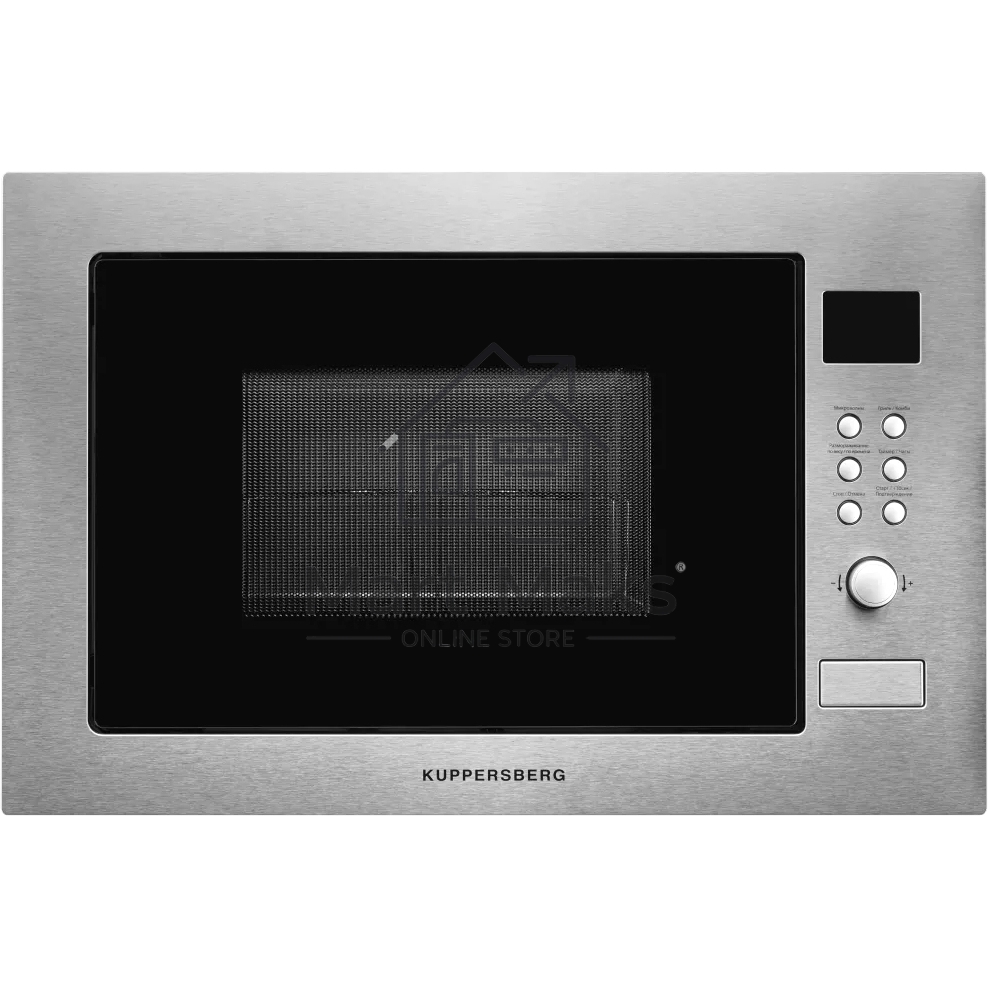 Встраиваемая микроволновая печь Kuppersberg HMW 635 X 25 л, High-Tech, 900 Вт, нерж. сталь