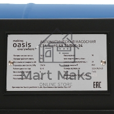 Автоматическая насосная станция OASIS S 70/50C-24