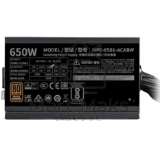 Блок питания Cooler Master ATX 650W MWE Bronze V3 Gen.5 80 PLUS bronze 24pin APFC 120мм fan 6xSATA RTL