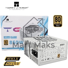 Блок питания ПК Thermalright, 850W 80+ Gold (ATX, 3.0, PCIe 5.0, Non-modular, 1x24(20+4)pin, 1xCPU 8(4+4)pin, 2xPCIe*2 8(6+2)pin, 5xSATA3, 1x12+4pin (12VHPWR PCIe 5.0 12+4pin 600mm), 3xMOLEX4pin, Active, 120x120mm, 150x140x86mm, APFC, white)