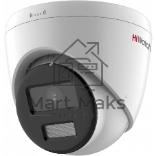 Уличная IP-камера 4Мп HiWatch DS-I453L(D)(4мм) - с LED-подсветкой до 30м и технологией ColorVu