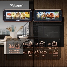 Духовой шкаф Weissgauff EOM 899 Color Touch черный Matt