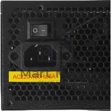 Блок питания ExeGate XP550(EX282070RUS-S), 550Вт, 120мм, черный