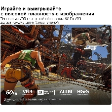 Телевизор LG 50