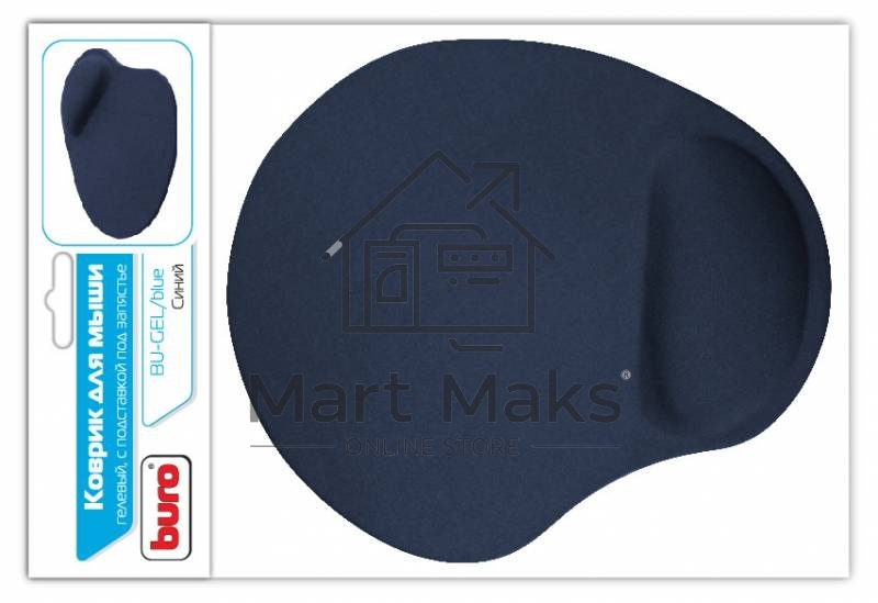 Коврик BU-GEL/blue Коврик для мыши гелевый, голубой, 230х205х25, BURO