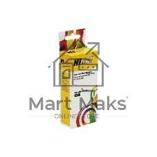 Картридж Canon PIXMA iP7240/MG63544040/MG5440 (Hi-Black) CLI-451XLBK, BK     