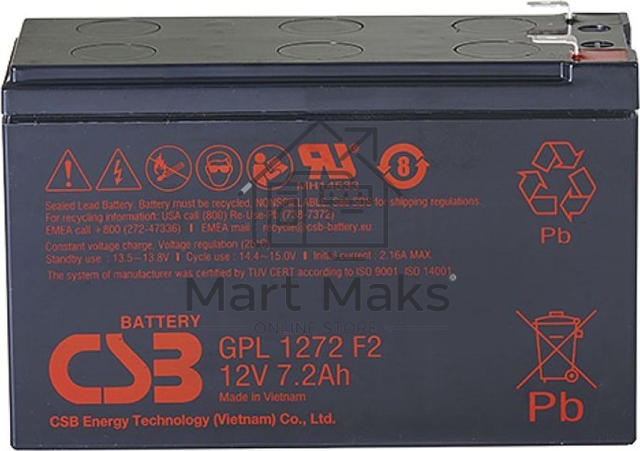 Аккумулятор CSB GPL1272 F2FR (12V 7.2Ah )
