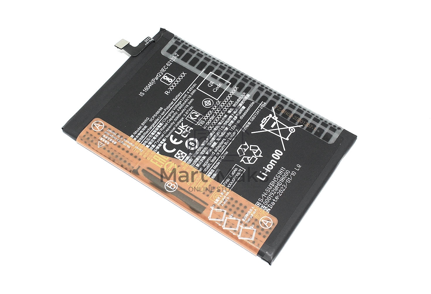 Аккумулятор (батарея) BN5G для Xiaomi Redmi 10C, Redmi 10A