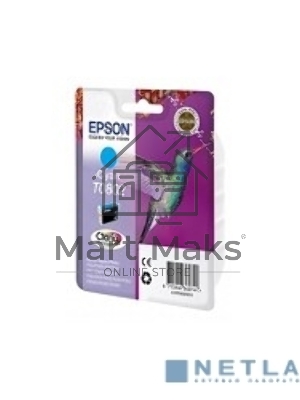 Картридж струйный Epson C13T08024011 голубой для Epson St PhP50/PX660/PX720WD (330 стр.)