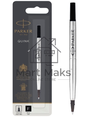 Стержень роллер Parker Quink Z01 (CW1950321) F 0.5мм, черные чернила, блистер