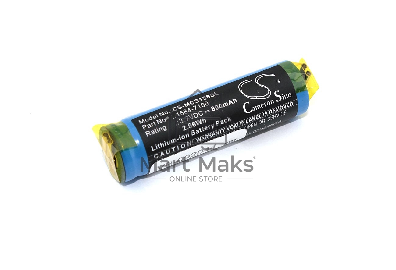 Аккумулятор CS-MCS158SL для Moser ChromStyle 1584 3,7V 800mAh Li-ion